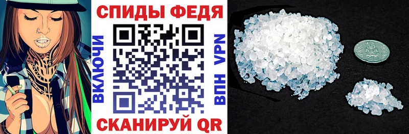 как найти закладки  Великие Луки  АМФЕТАМИН VHQ 