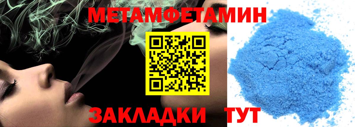 АМФ 97%  АМФ  Великие Луки  Вход с VPN 