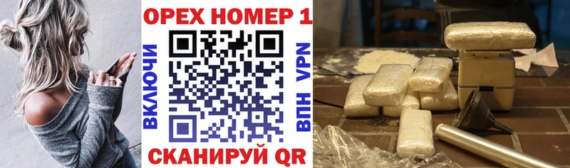 Кокаин 99% Великие Луки