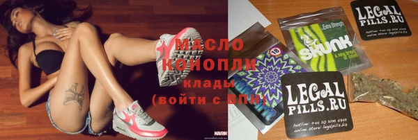 синтетический гашиш Усмань