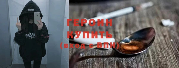 меф VHQ Усинск