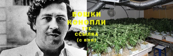 каннабис Усолье-Сибирское