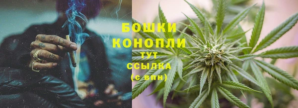 соль ск Канск