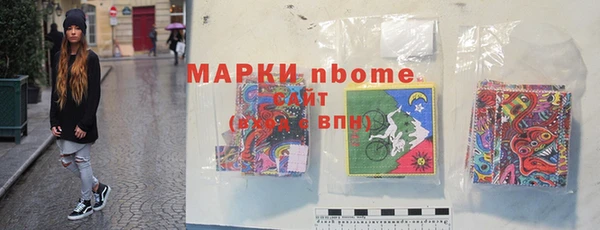 меф VHQ Усинск