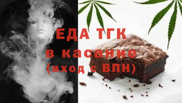 меф VHQ Усинск