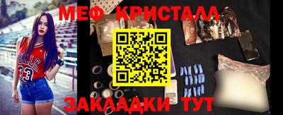 apvp Будённовск