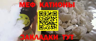 эйфоретик Бугуруслан