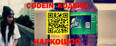 марки nbome Бузулук