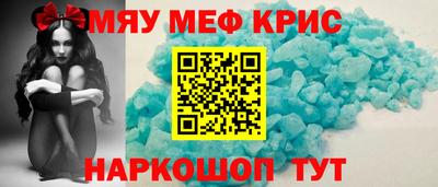 apvp Будённовск