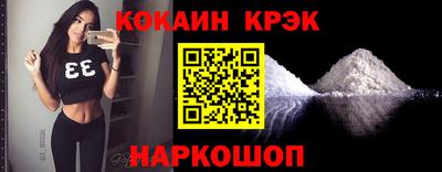 марки nbome Бузулук