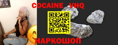 apvp Будённовск