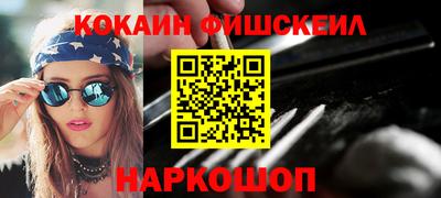 эйфоретик Бугуруслан