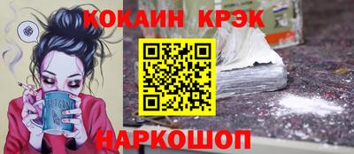 apvp Будённовск