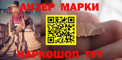 apvp Будённовск
