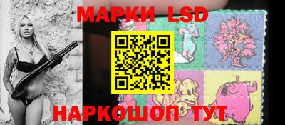 марки nbome Бузулук