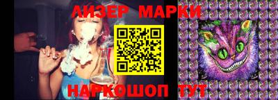 мдпв Волжск