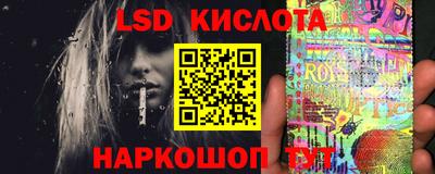 марки nbome Бузулук