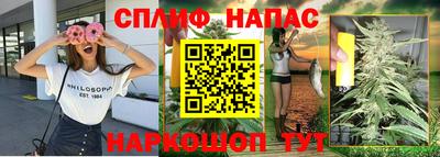 марки nbome Бузулук