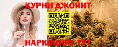 эйфоретик Бугуруслан