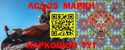 эйфоретик Бугуруслан
