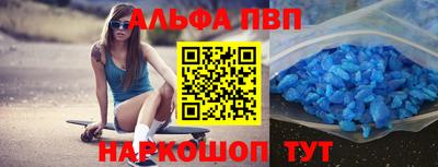 эйфоретик Бугуруслан
