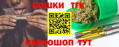 apvp Будённовск