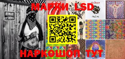 мяу мяу мука Будённовск