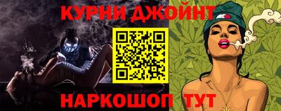 эйфоретик Бугуруслан