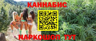 марки nbome Бузулук