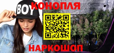 прущий лед Бугуруслан