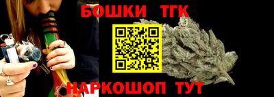 эйфоретик Бугуруслан