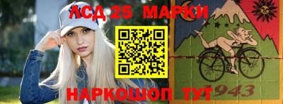 apvp Будённовск