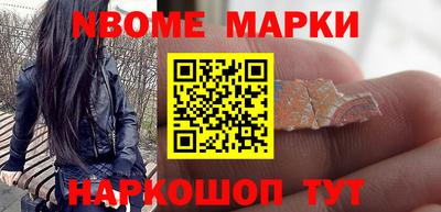 apvp Будённовск