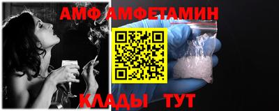 эйфоретик Бугуруслан