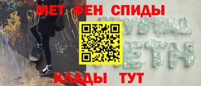 apvp Будённовск