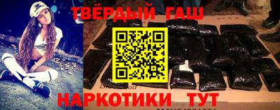 эйфоретик Бугуруслан