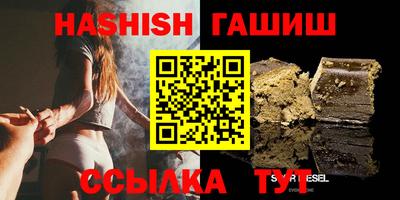 apvp Будённовск