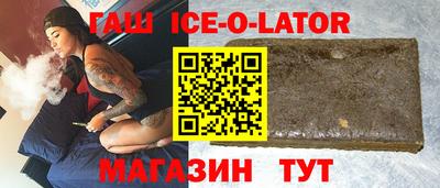 эйфоретик Бугуруслан