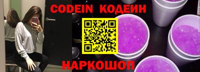apvp Будённовск