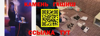 мдпв Волжск