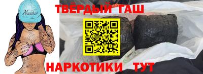 мяу мяу мука Будённовск