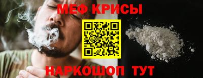 марки nbome Бузулук