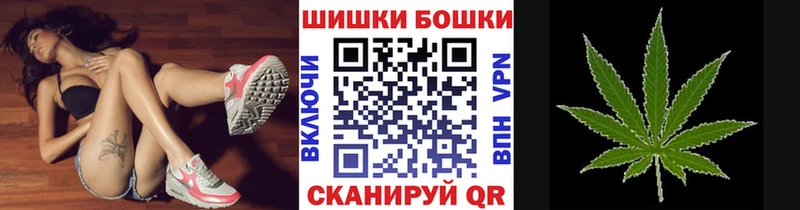 blacksprut онион  сколько стоит  Великие Луки  Бошки Шишки SATIVA & INDICA 